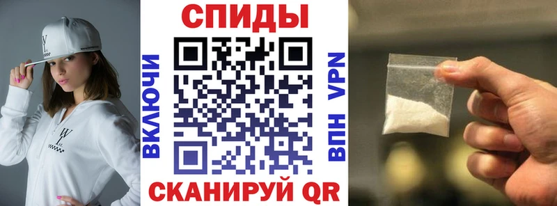 АМФ VHQ  дарк нет как зайти  Кадников 