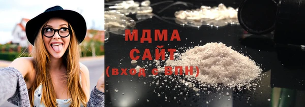 эйфоретик Верхний Тагил
