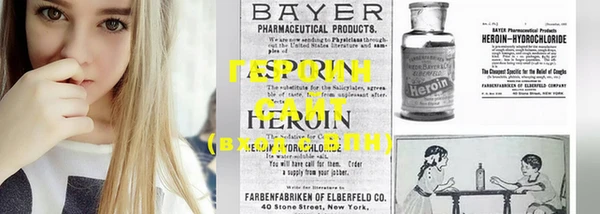 амф Верея