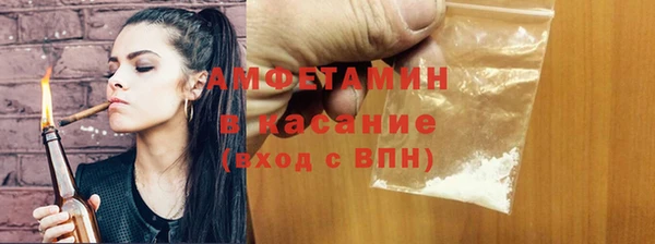 прущие крисы Волосово