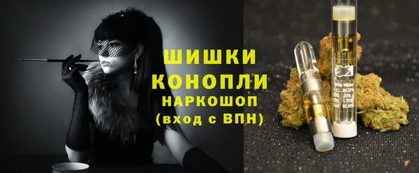 прущие крисы Волосово