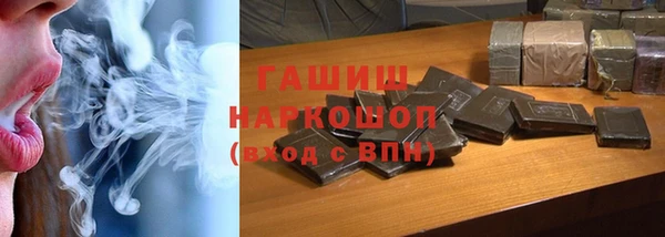 spice Краснотурьинск