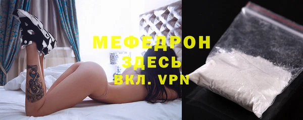 PSILOCYBIN Верхнеуральск