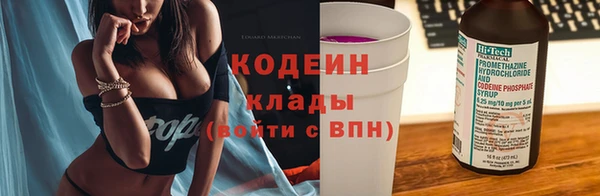 PSILOCYBIN Верхнеуральск