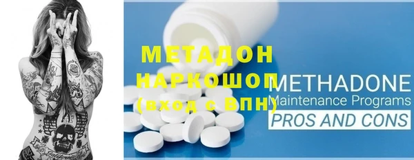 PSILOCYBIN Верхнеуральск