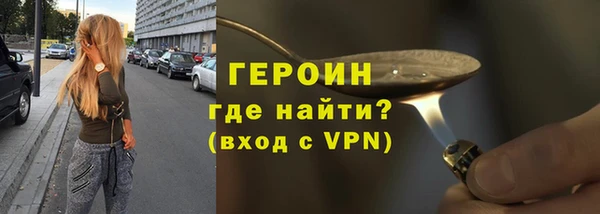 прущие крисы Волосово