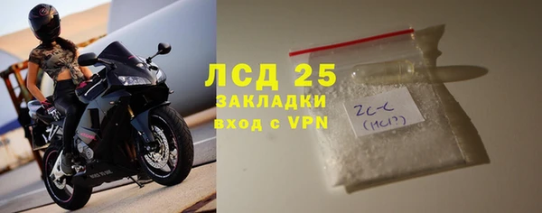 PSILOCYBIN Верхнеуральск
