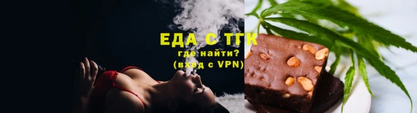 амф Верея