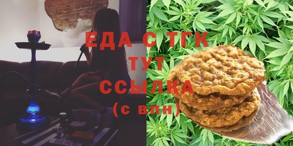 ешки Красноперекопск