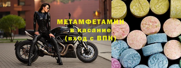 PSILOCYBIN Верхнеуральск