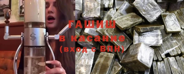 амф Верея