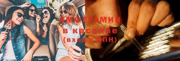 PSILOCYBIN Верхнеуральск