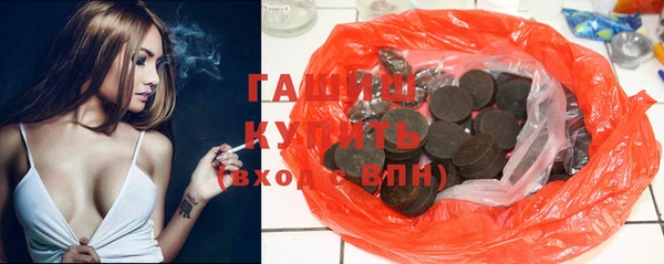 эйфоретик Верхний Тагил