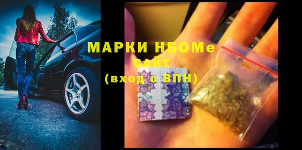 PSILOCYBIN Верхнеуральск