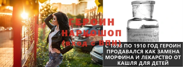 прущие крисы Волосово