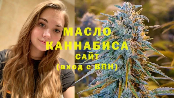 амф Верея