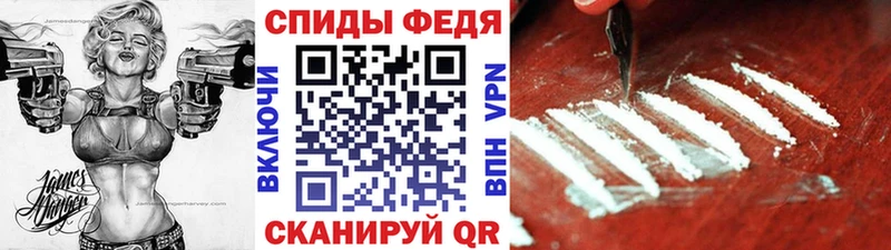 Метамфетамин винт  цена   Кадников 